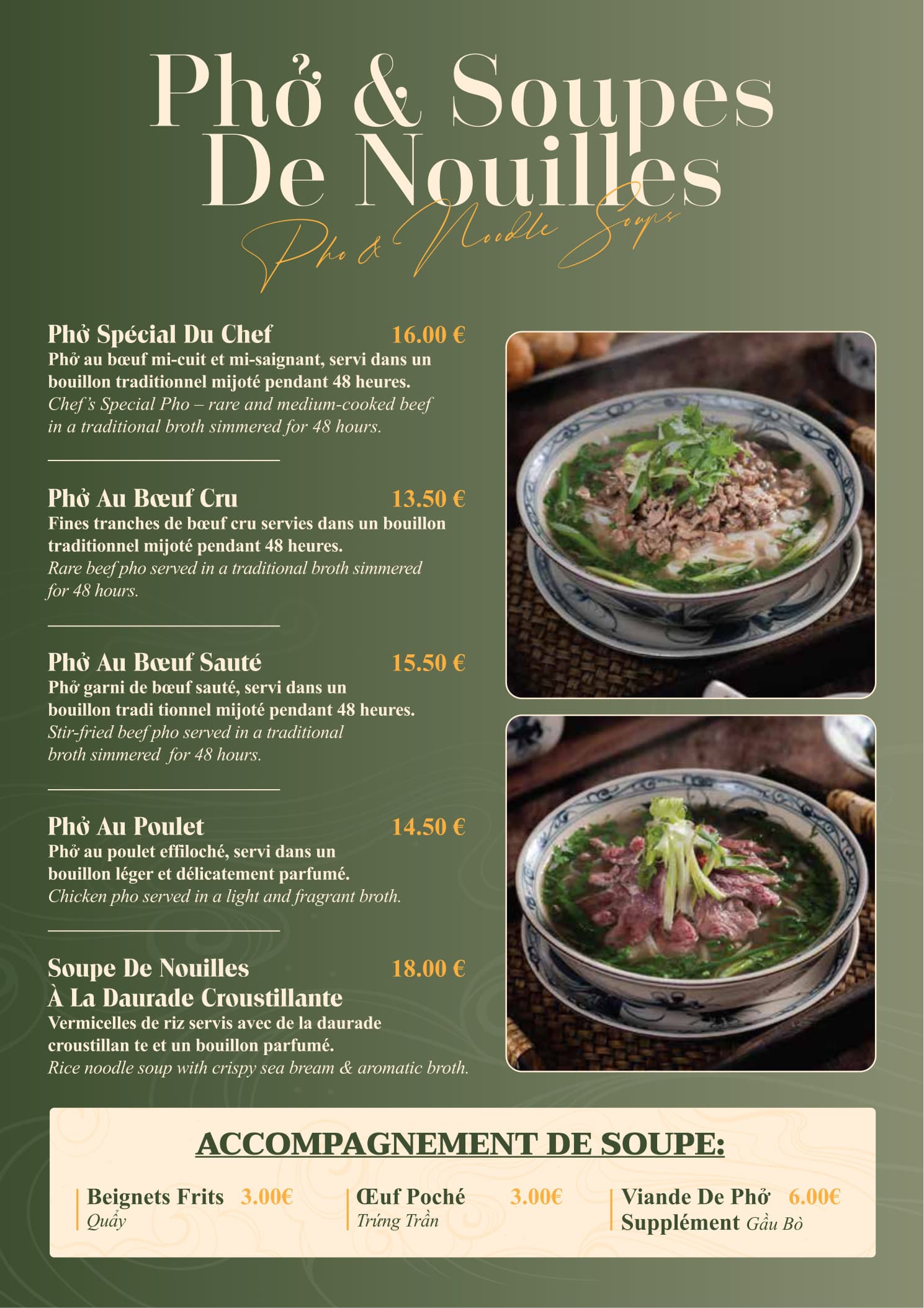 Menu page 5