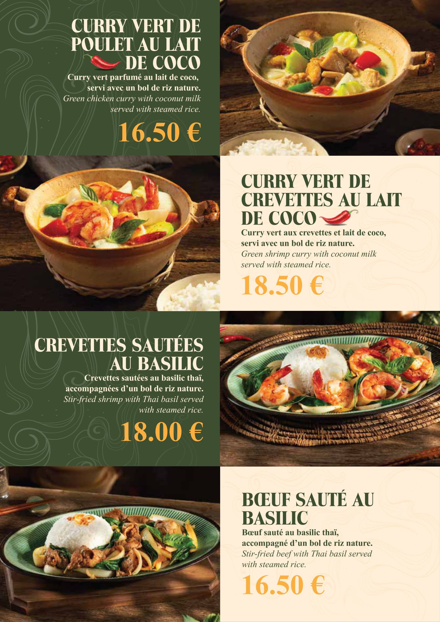 Menu page 10