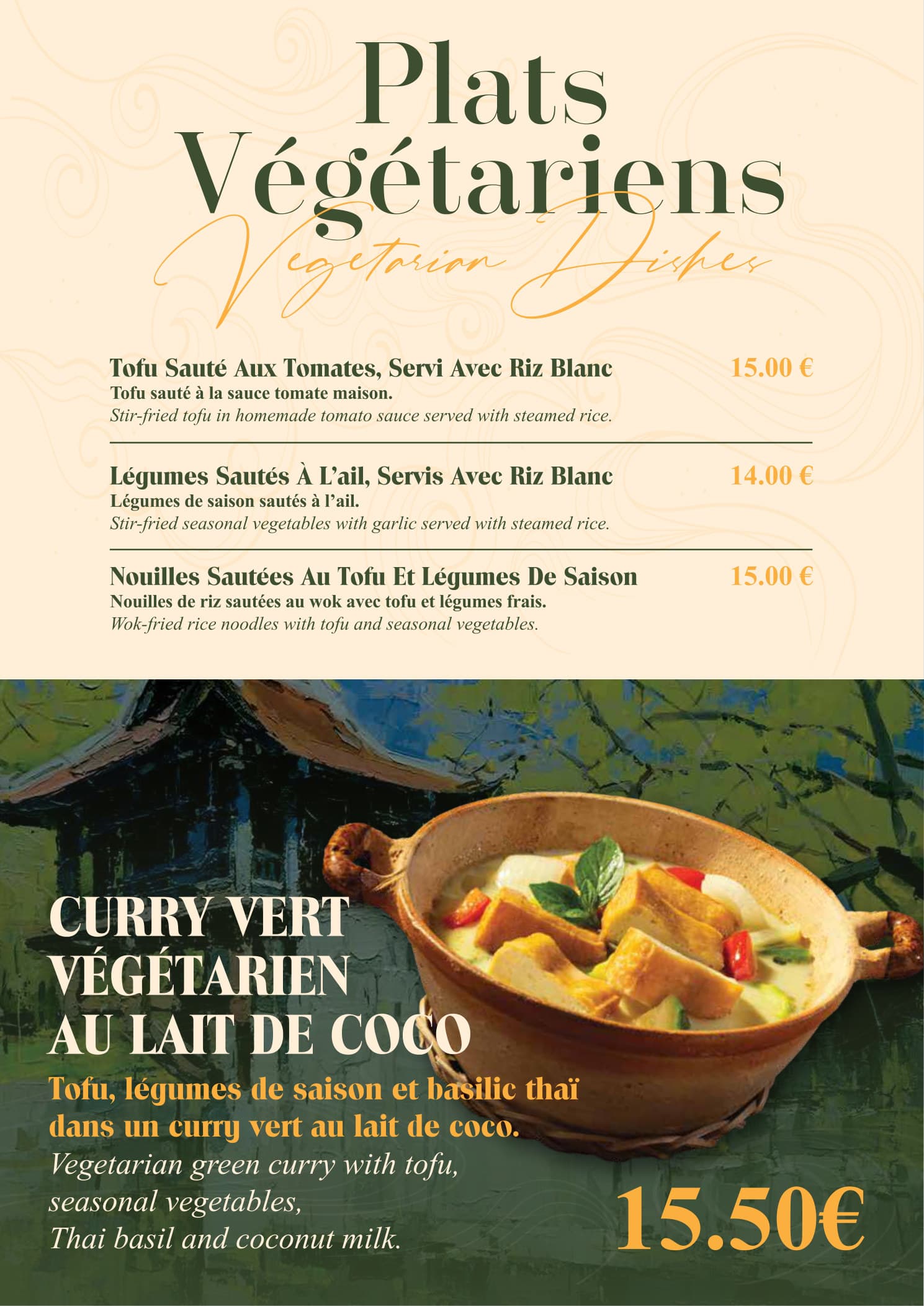 Menu page 12